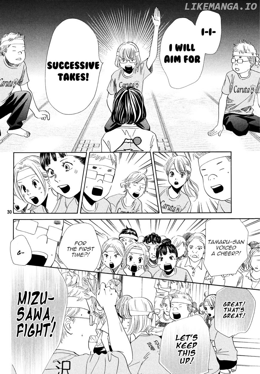 Chihayafuru - Manga chapter 158 - page 30