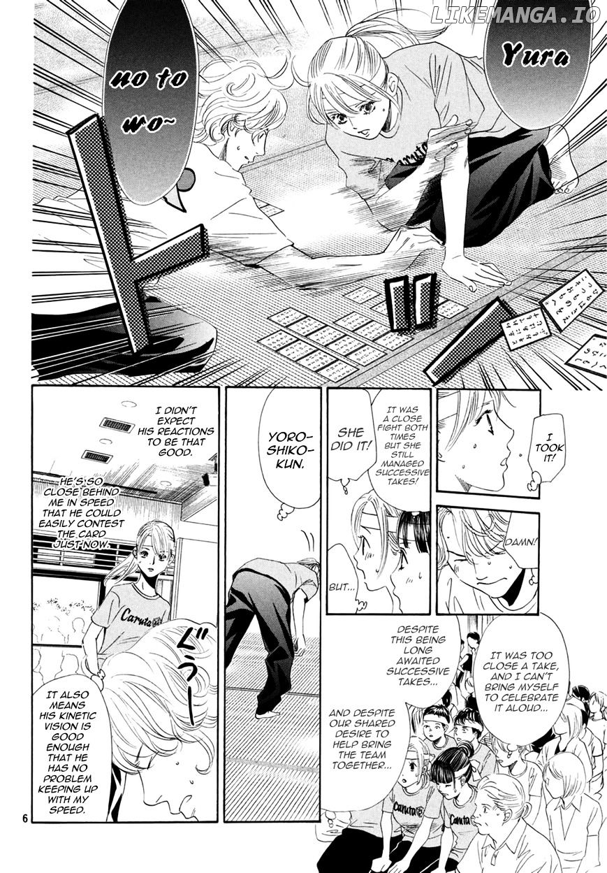 Chihayafuru - Manga chapter 158 - page 6