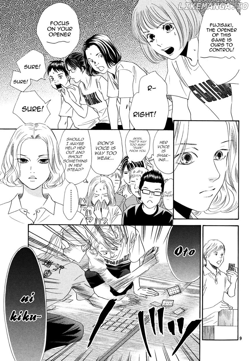 Chihayafuru - Manga chapter 158 - page 9