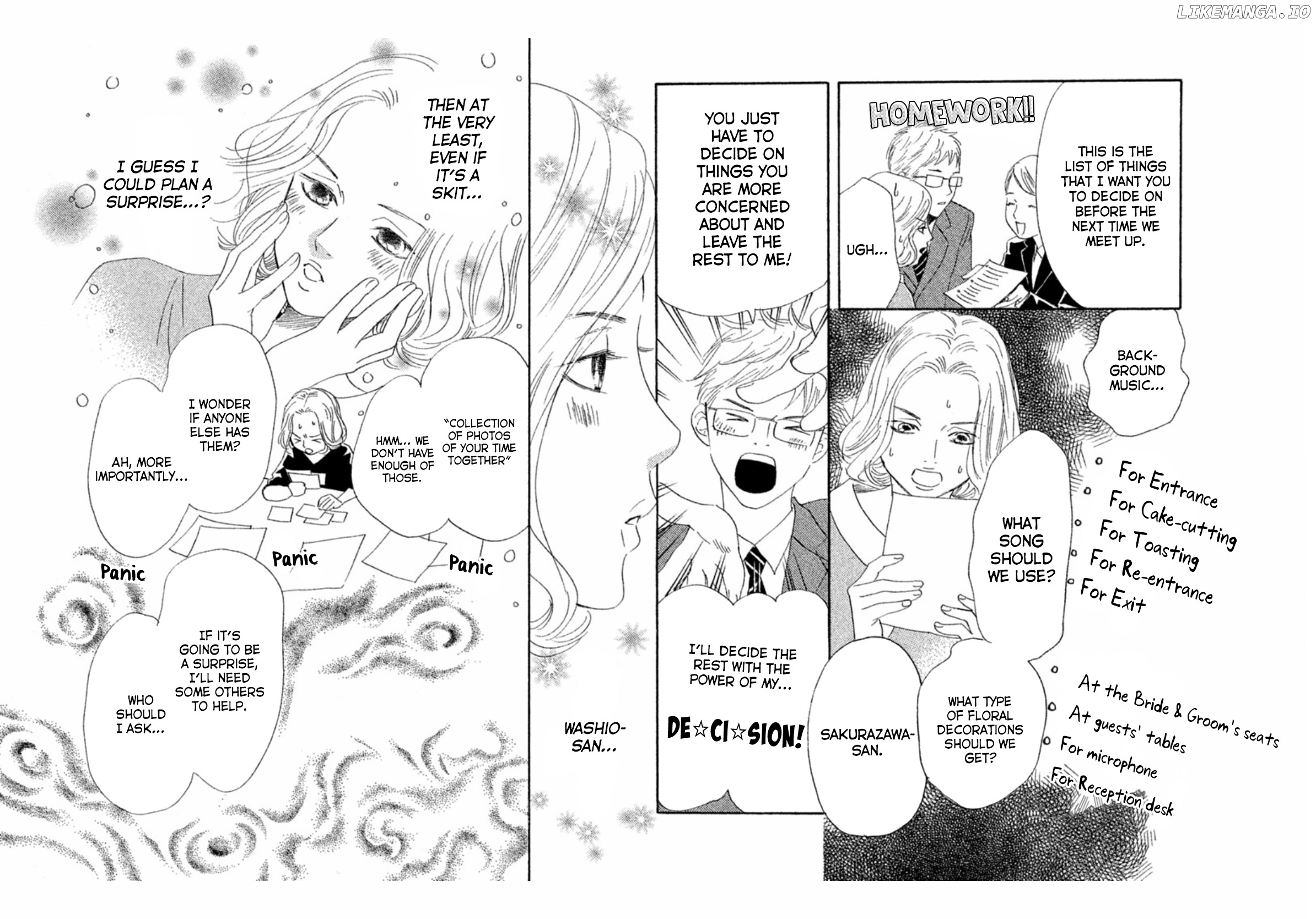 Chihayafuru - Manga chapter 213.2 - page 11