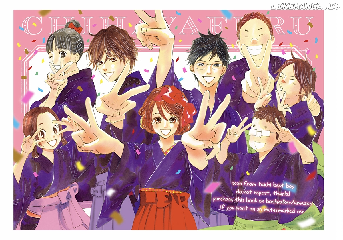 Chihayafuru - Manga chapter 213.2 - page 15