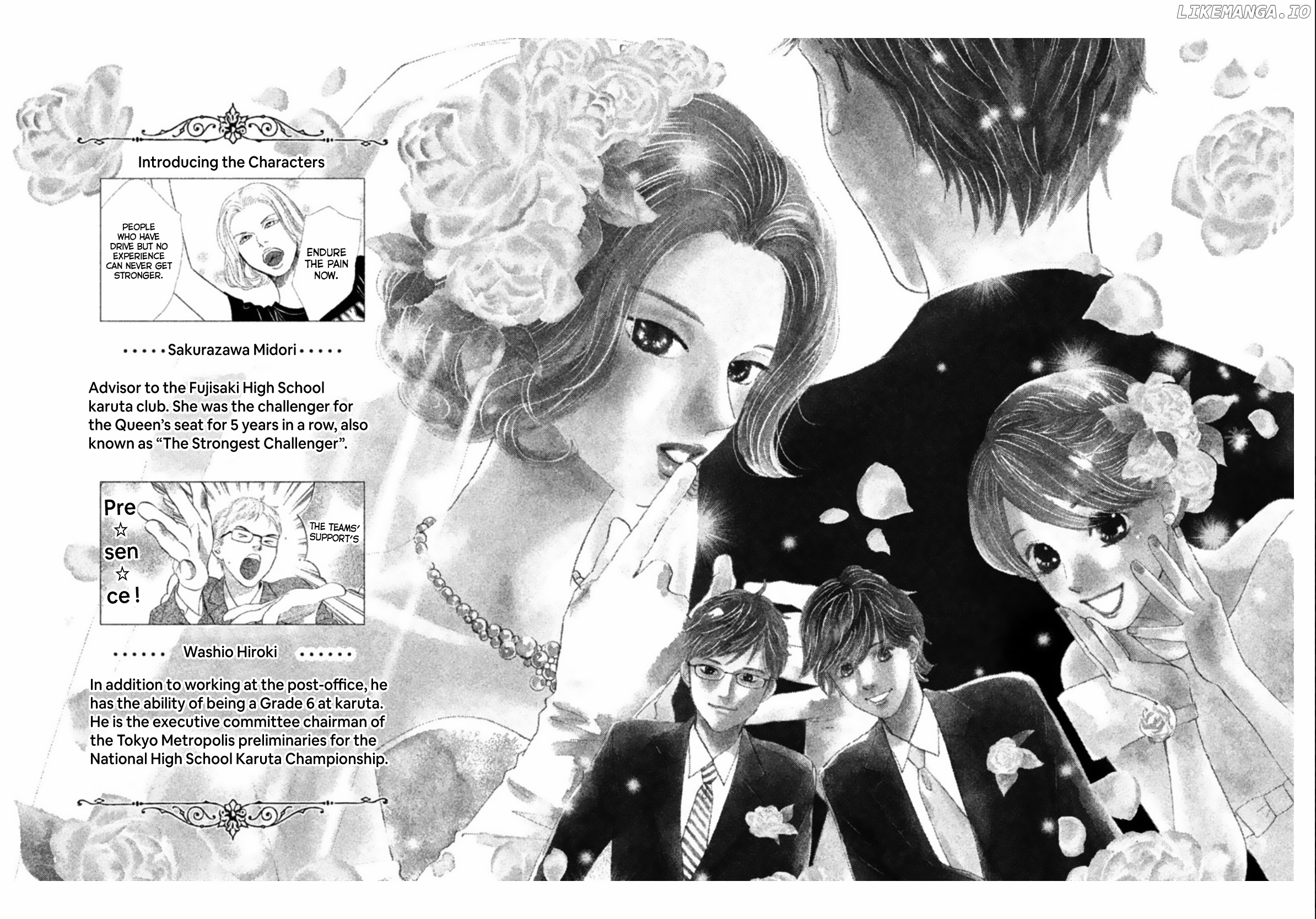 Chihayafuru - Manga chapter 213.2 - page 4