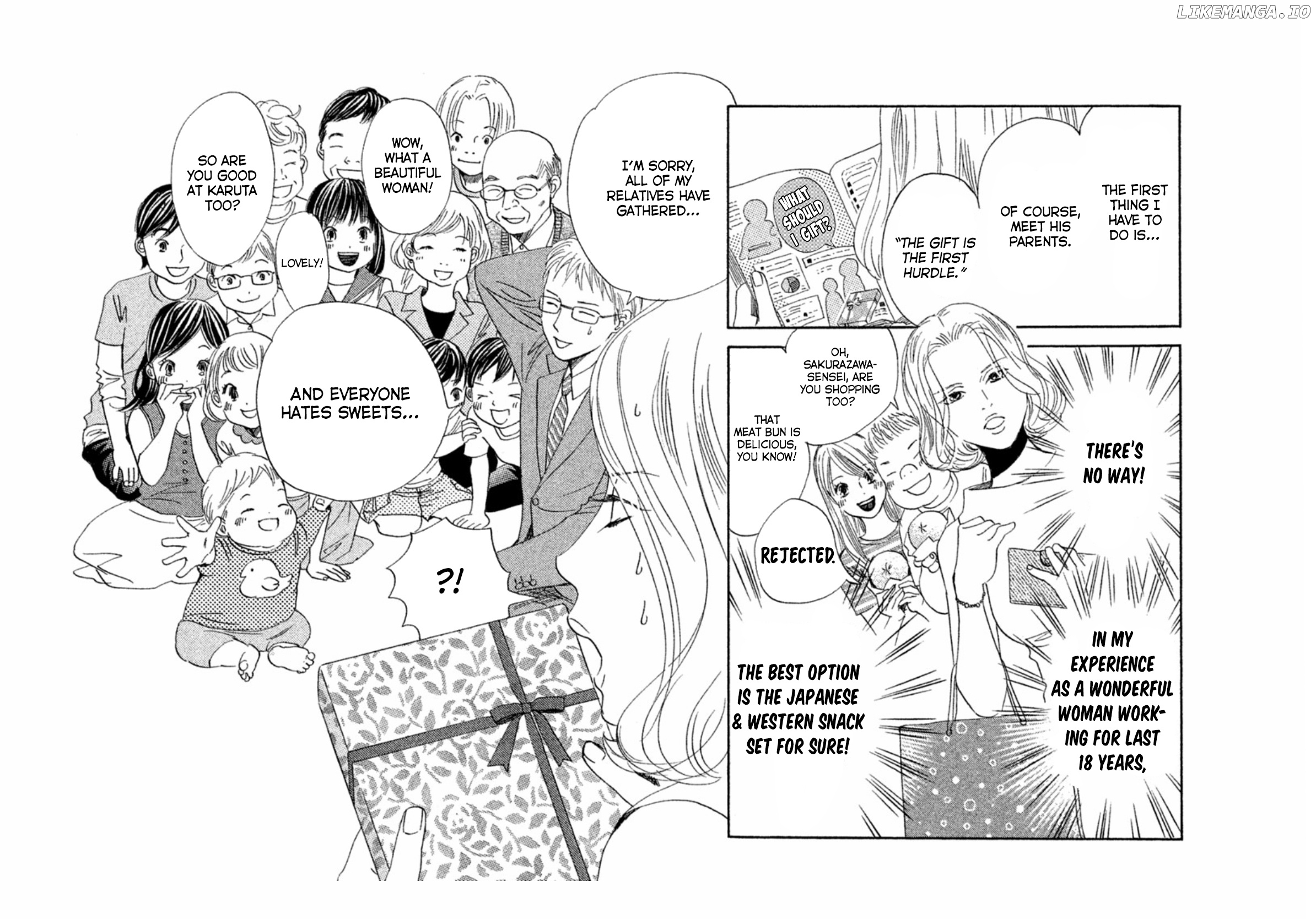 Chihayafuru - Manga chapter 213.2 - page 6