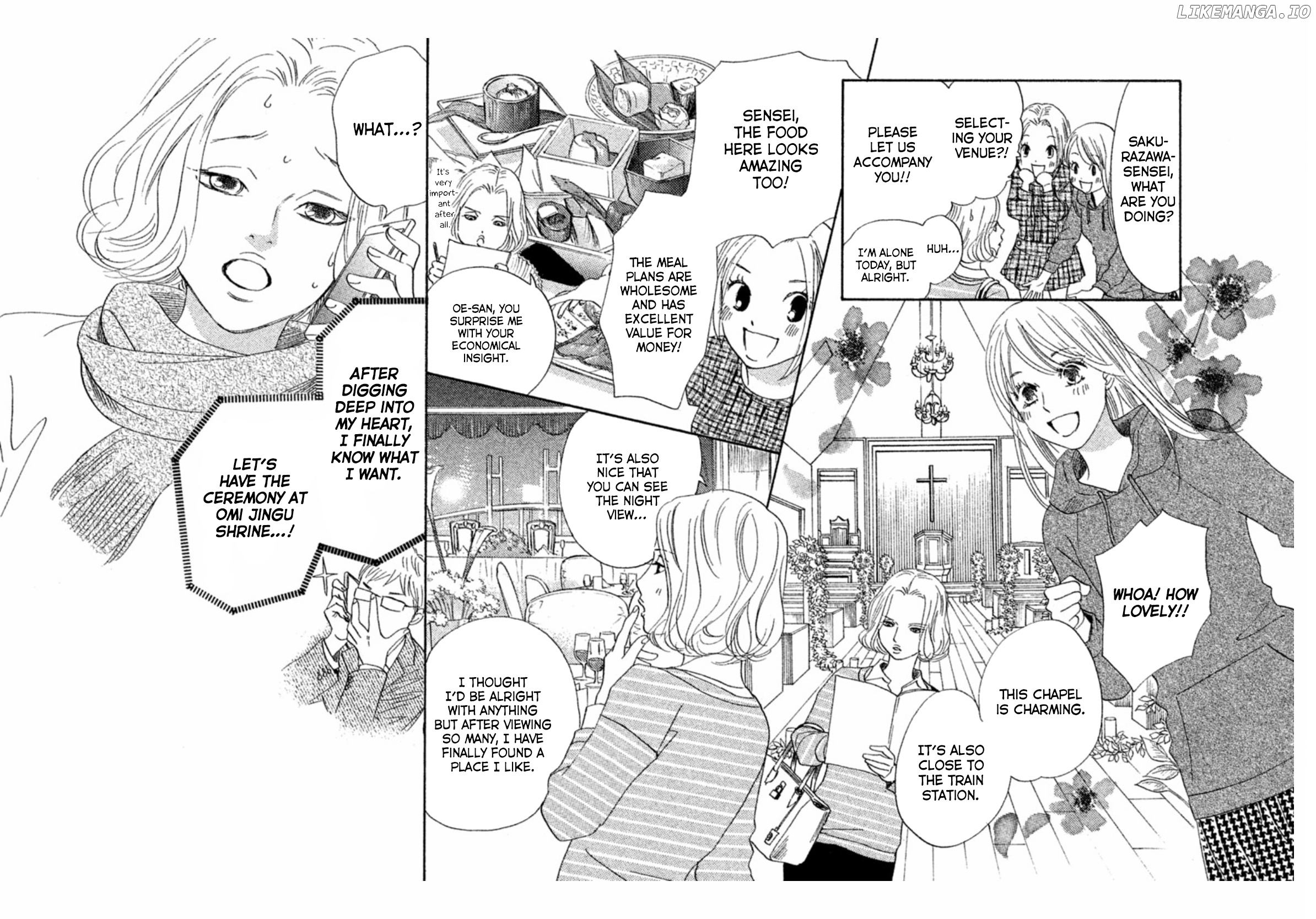 Chihayafuru - Manga chapter 213.2 - page 7