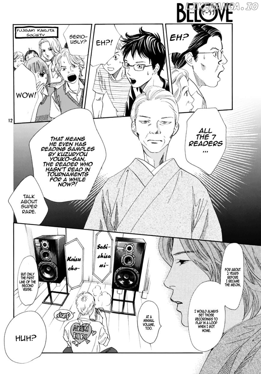 Chihayafuru - Manga chapter 175 - page 11