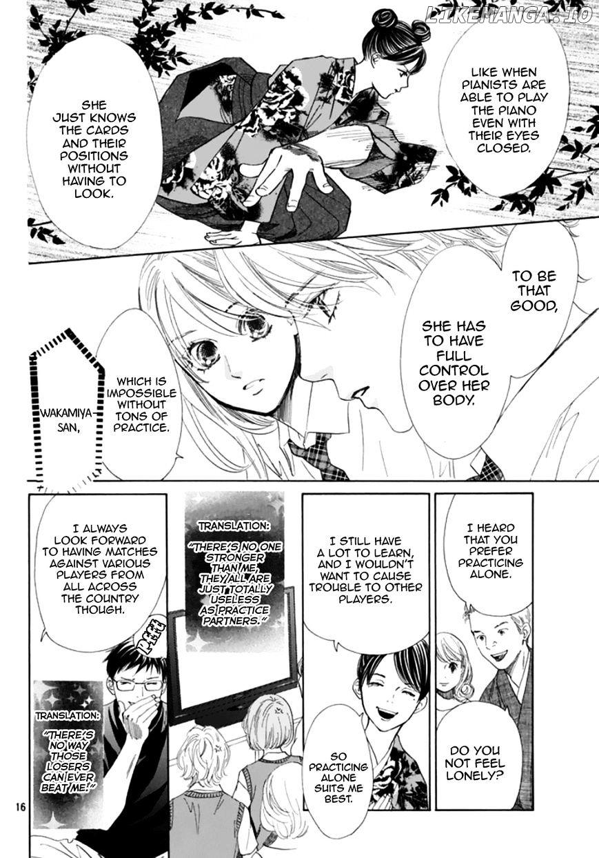 Chihayafuru - Manga chapter 175 - page 15