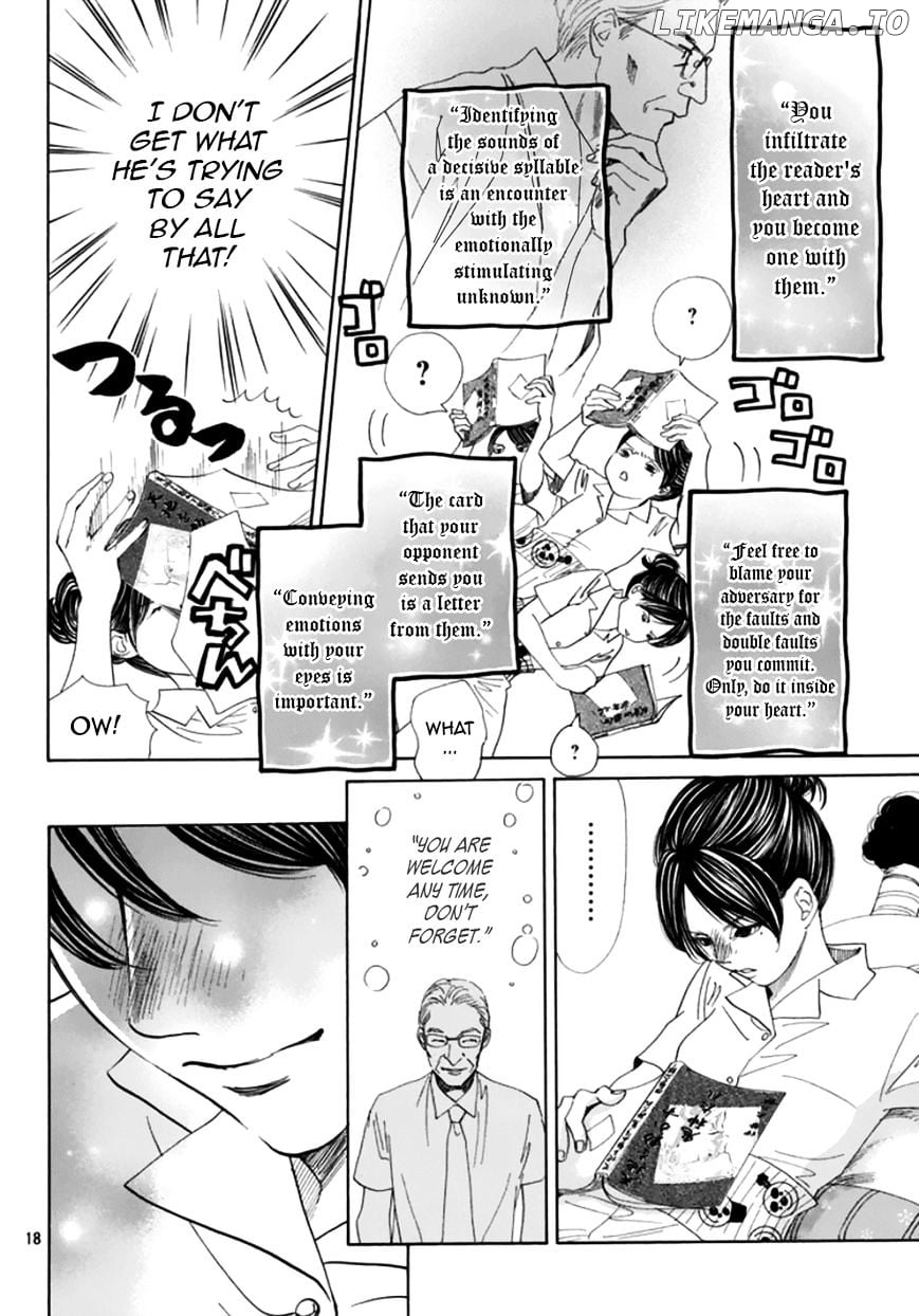 Chihayafuru - Manga chapter 175 - page 17