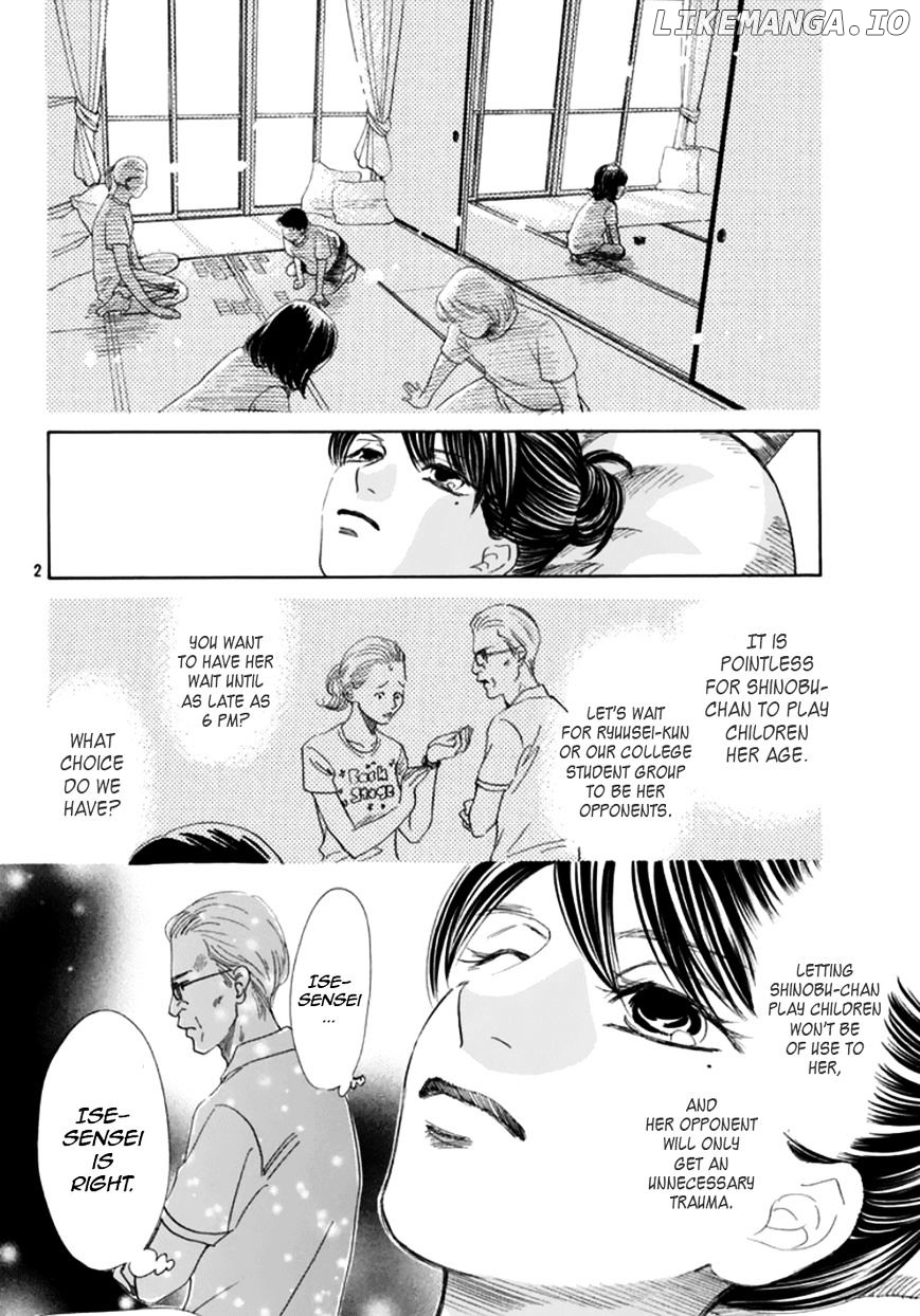 Chihayafuru - Manga chapter 175 - page 2