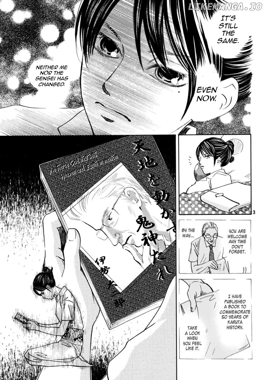 Chihayafuru - Manga chapter 175 - page 3