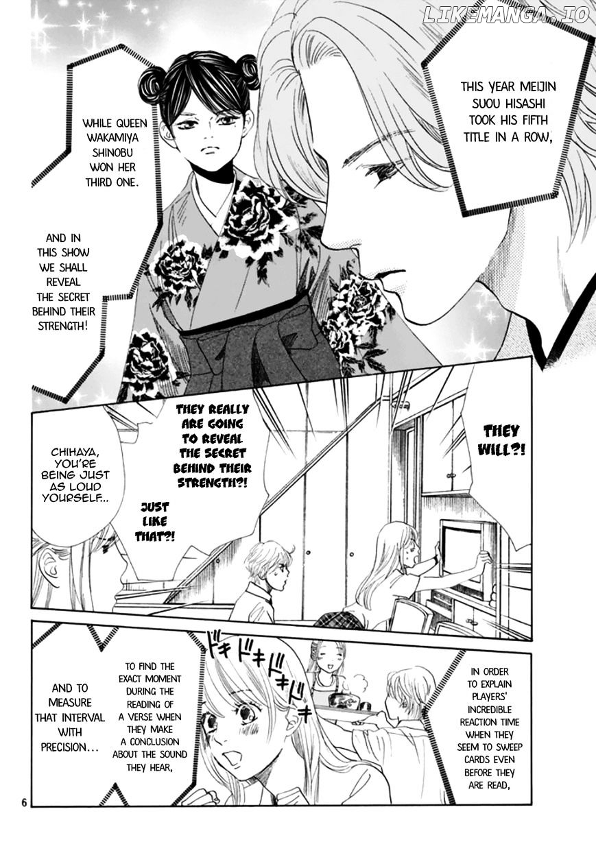 Chihayafuru - Manga chapter 175 - page 5
