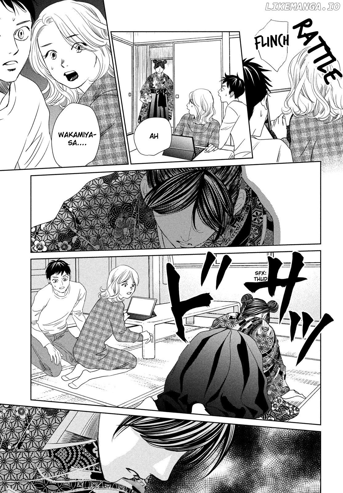 Chihayafuru - Manga chapter 230 - page 11