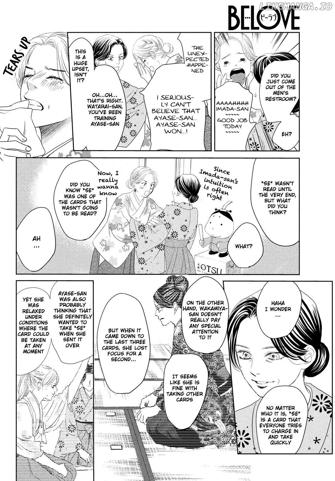Chihayafuru - Manga chapter 230 - page 15