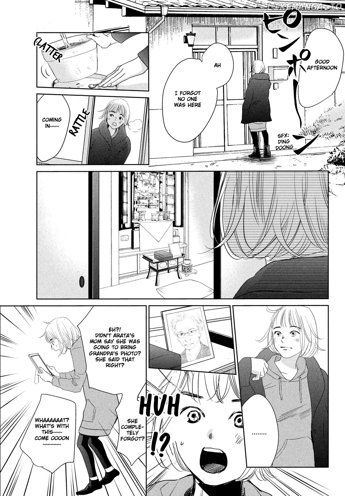 Chihayafuru - Manga chapter 230 - page 18