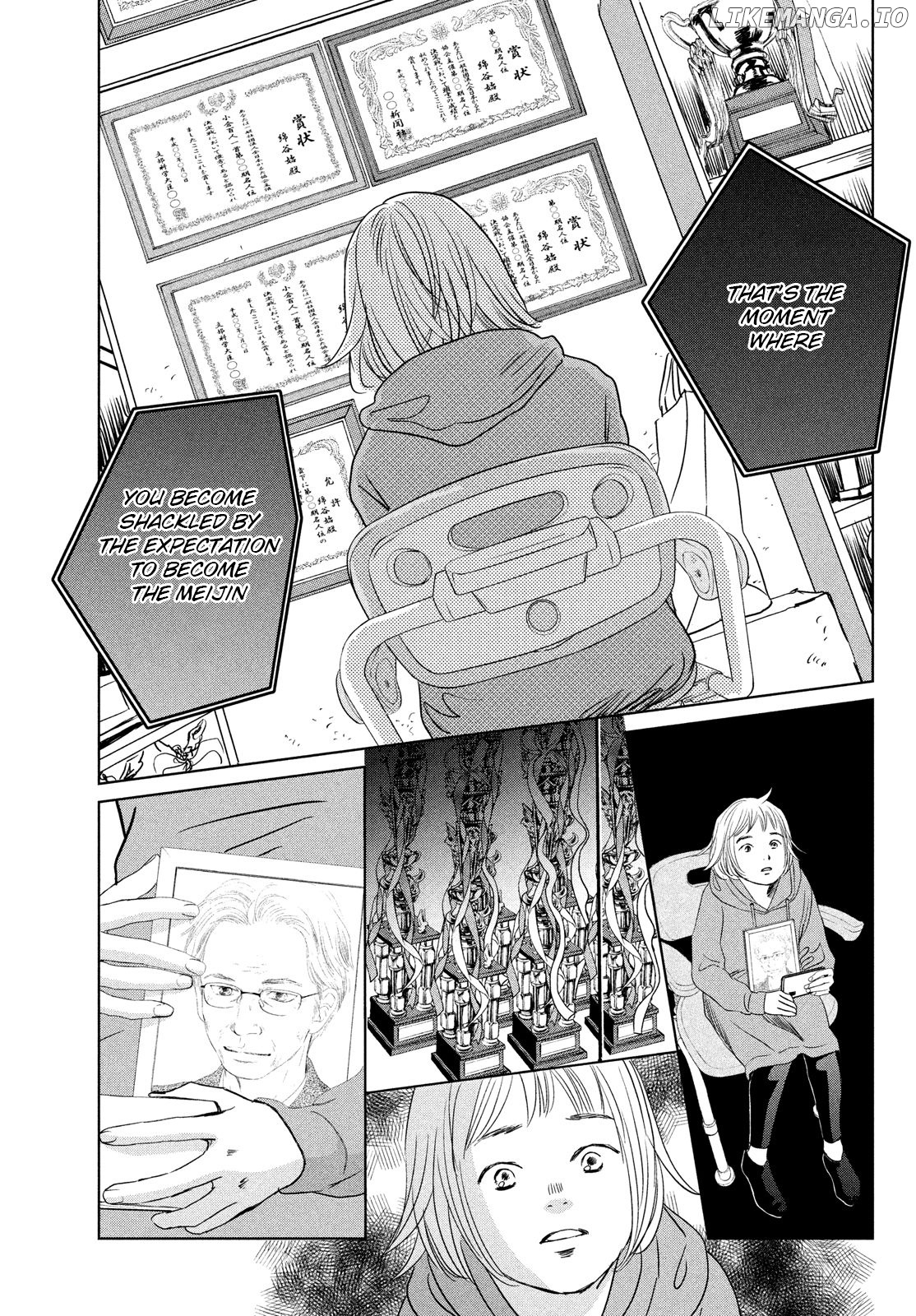 Chihayafuru - Manga chapter 230 - page 28