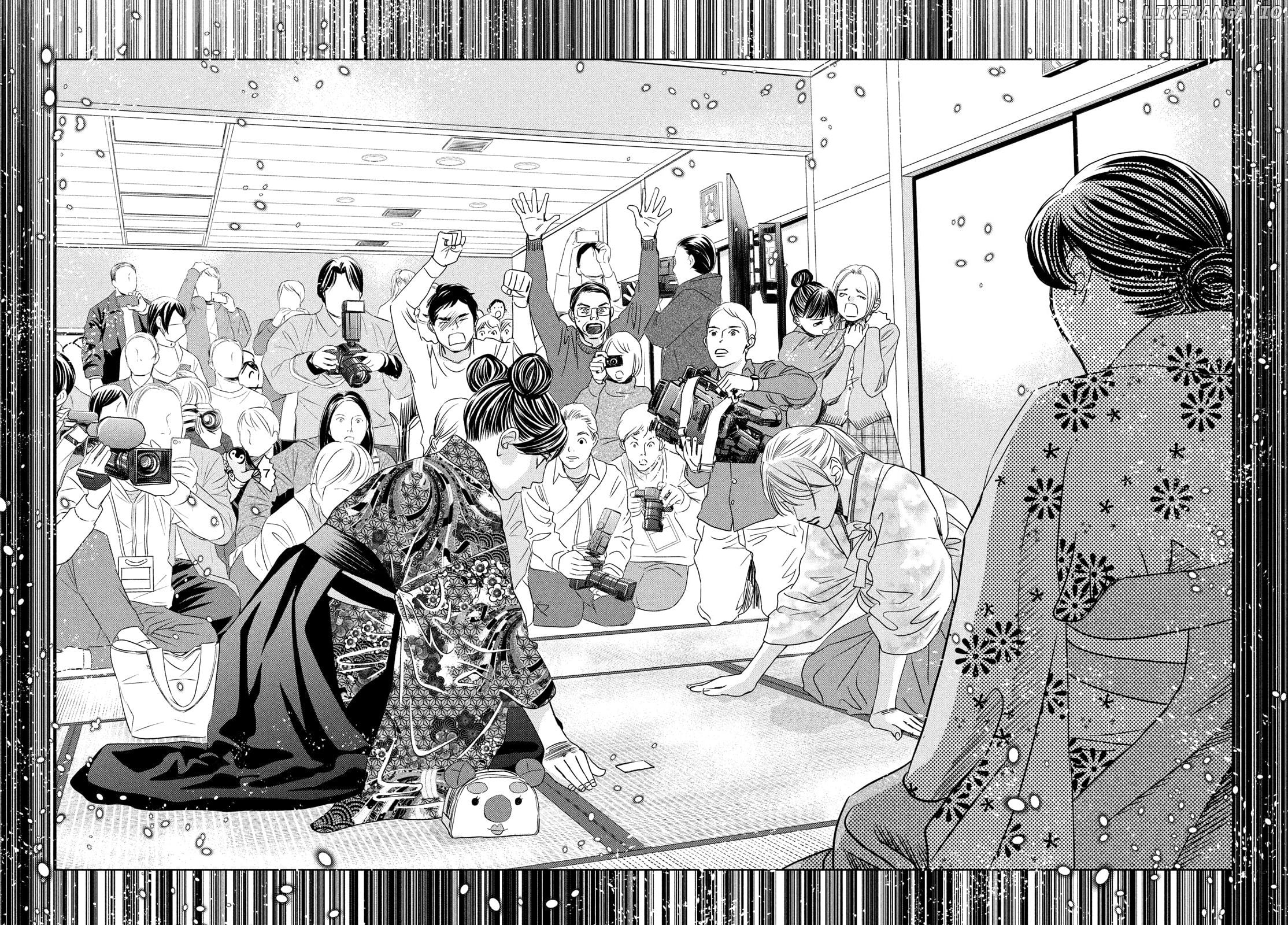 Chihayafuru - Manga chapter 230 - page 3