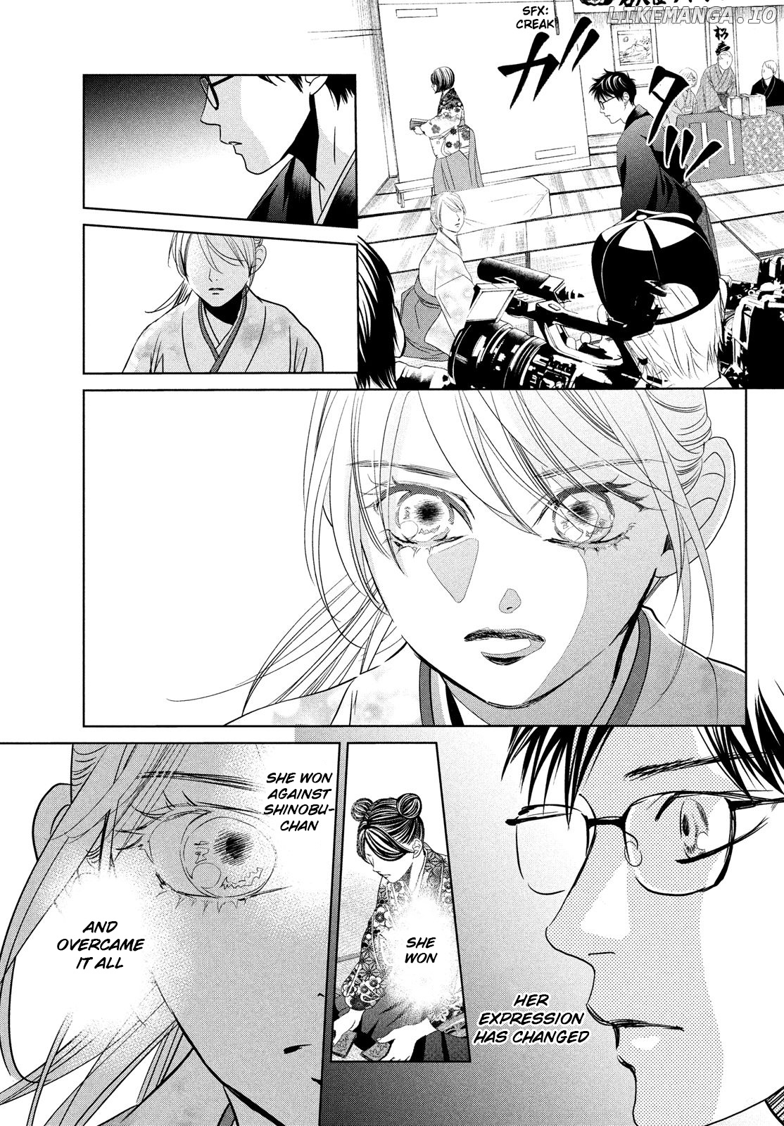 Chihayafuru - Manga chapter 230 - page 30