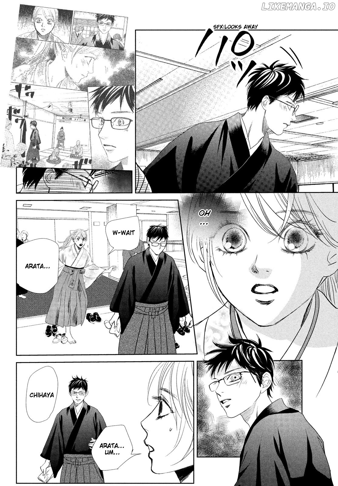 Chihayafuru - Manga chapter 230 - page 31
