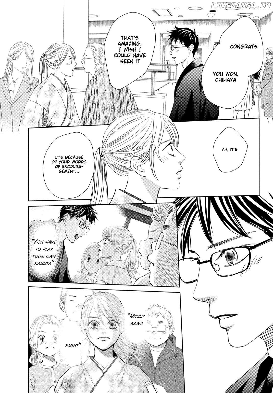 Chihayafuru - Manga chapter 230 - page 32