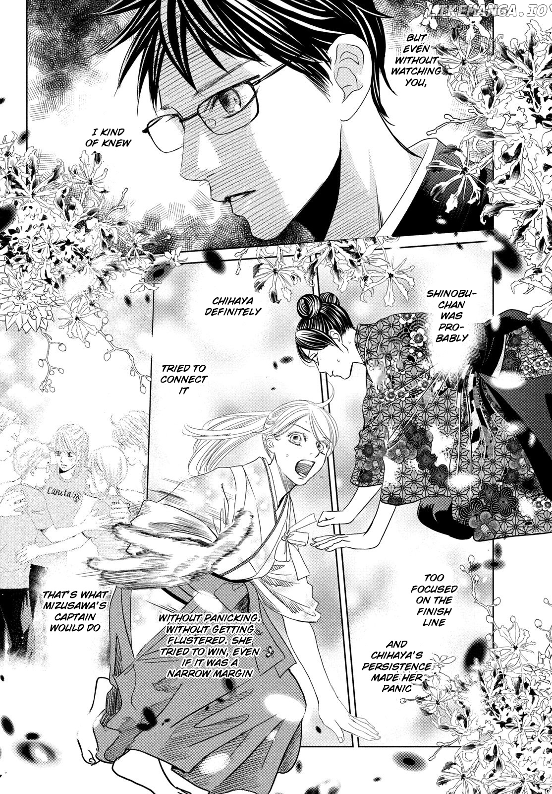 Chihayafuru - Manga chapter 230 - page 33
