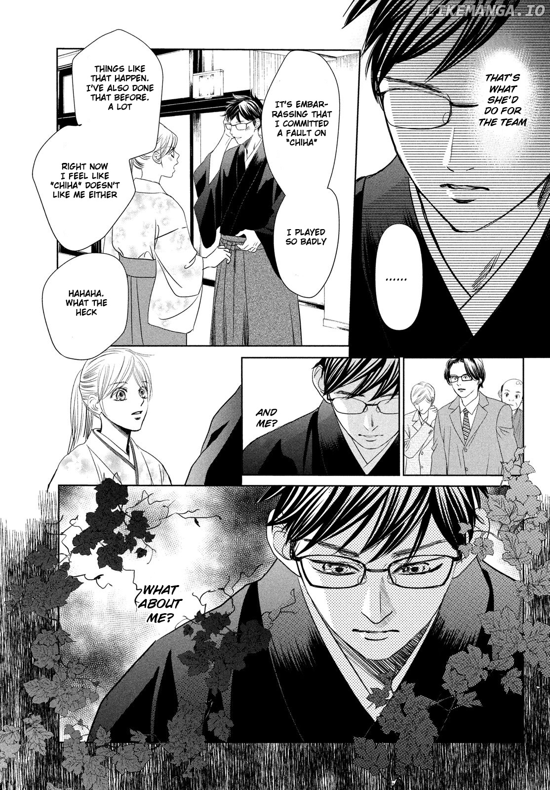Chihayafuru - Manga chapter 230 - page 34