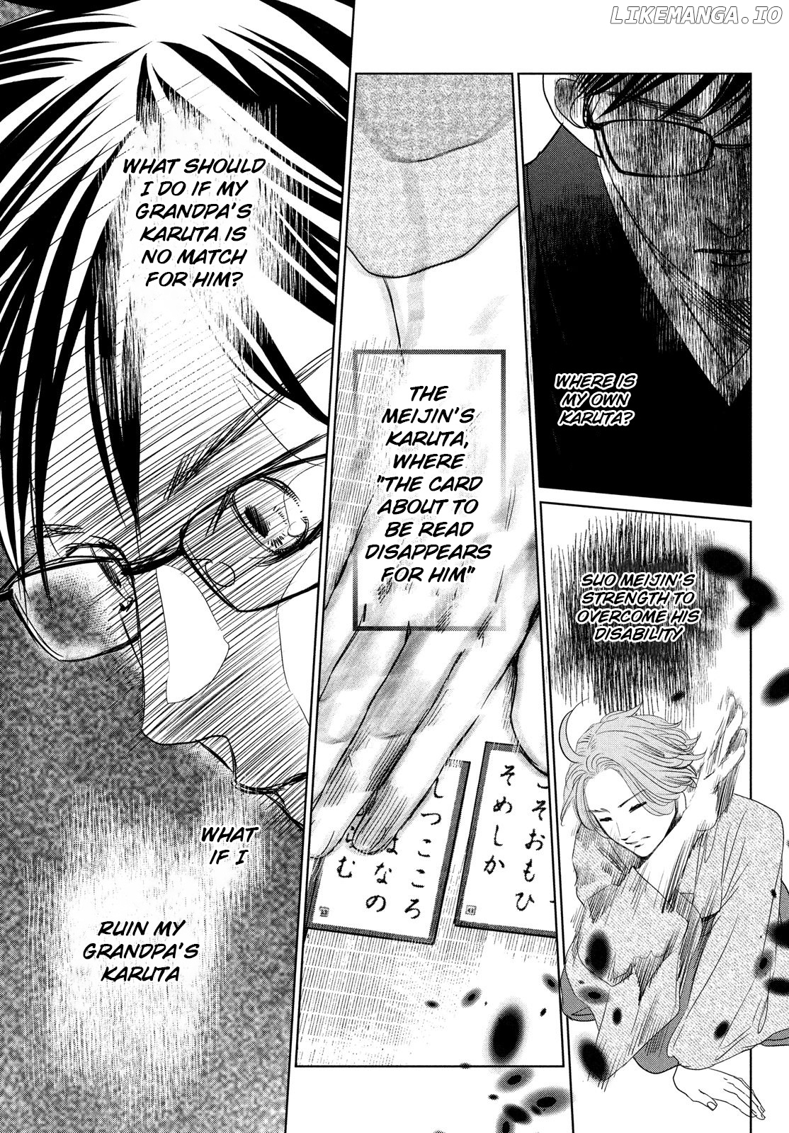 Chihayafuru - Manga chapter 230 - page 36