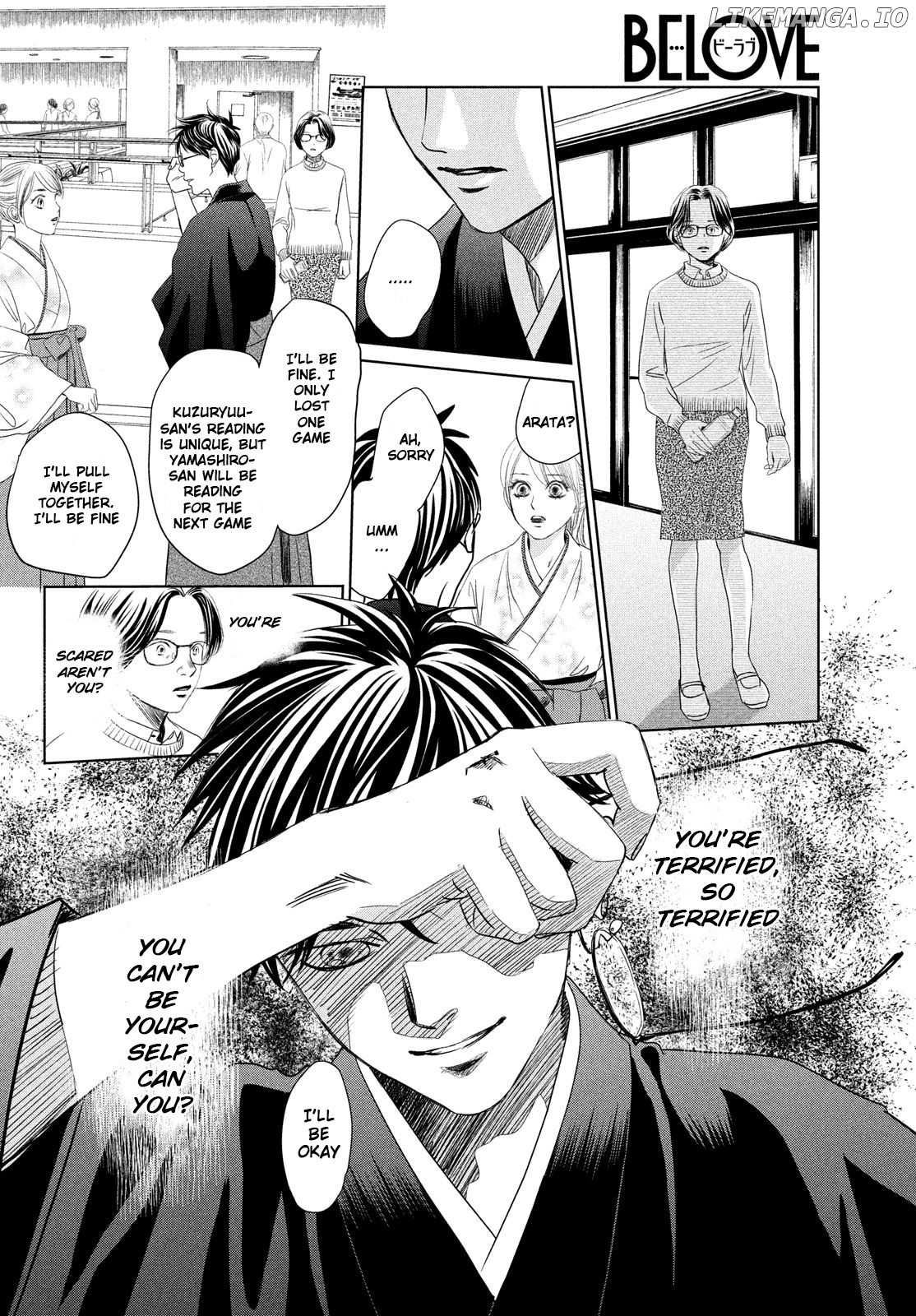 Chihayafuru - Manga chapter 230 - page 37