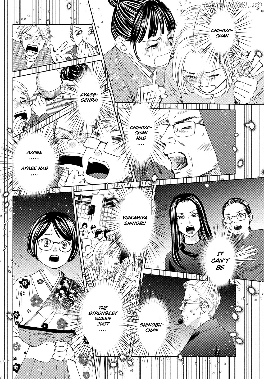 Chihayafuru - Manga chapter 230 - page 4