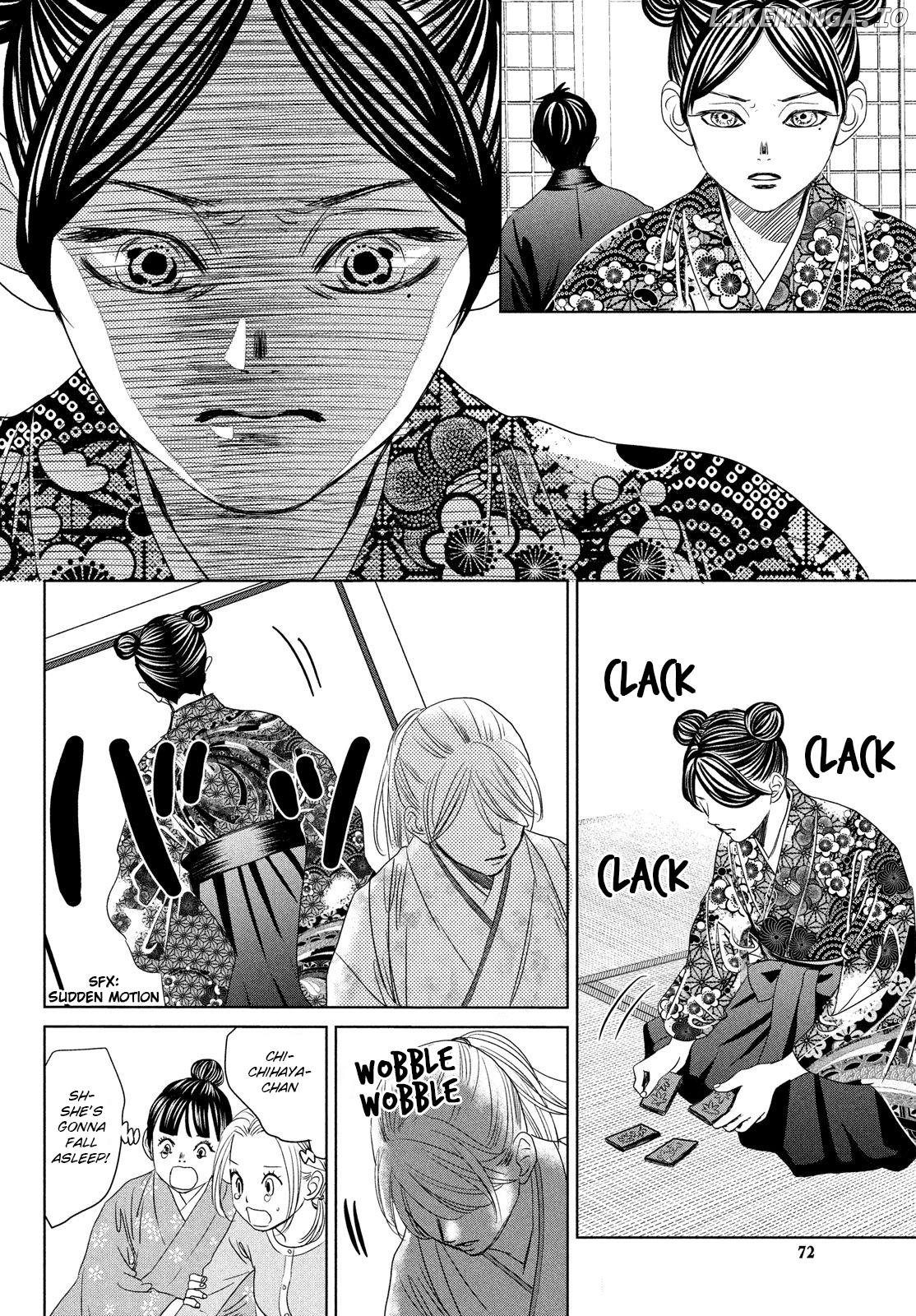 Chihayafuru - Manga chapter 230 - page 6
