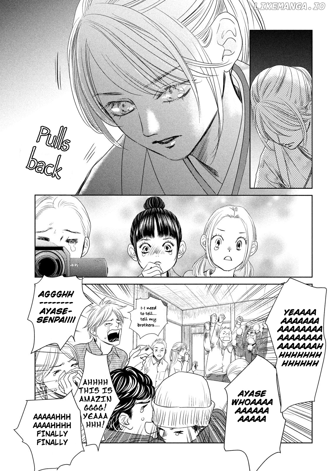 Chihayafuru - Manga chapter 230 - page 7