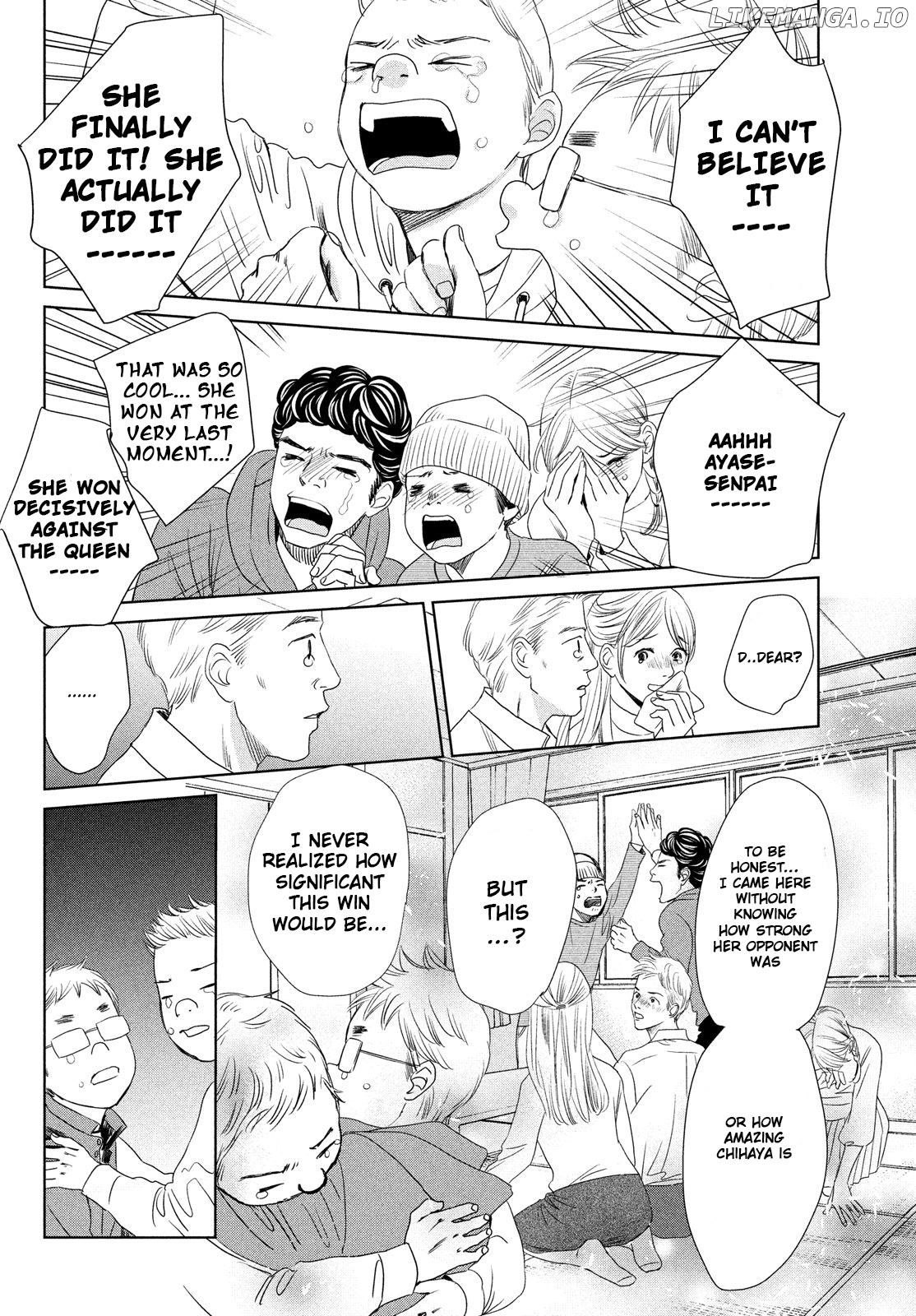 Chihayafuru - Manga chapter 230 - page 8