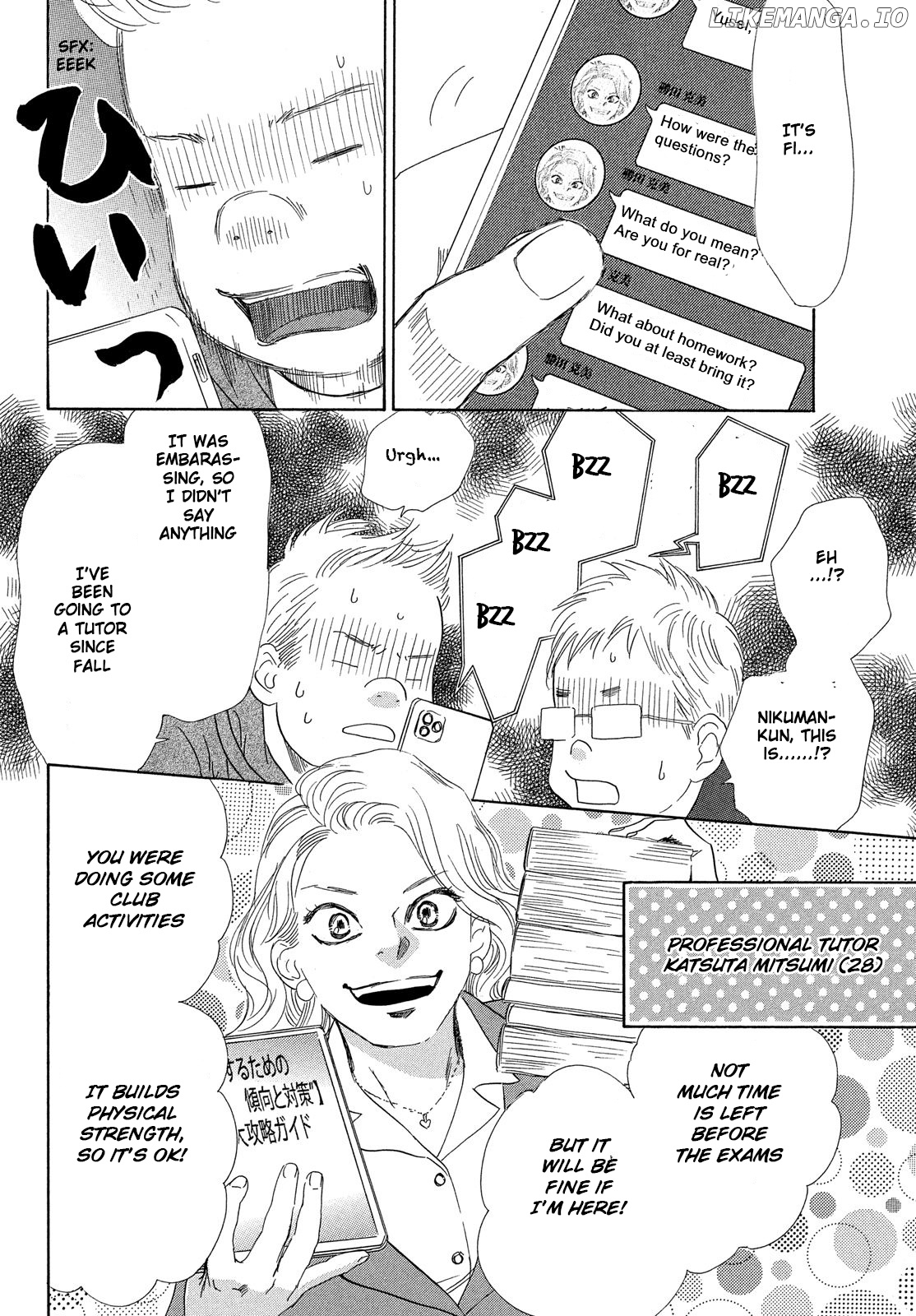 Chihayafuru - Manga chapter 224 - page 12