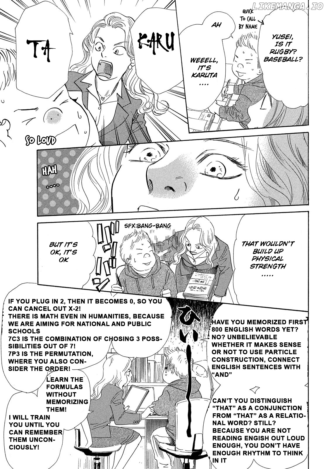 Chihayafuru - Manga chapter 224 - page 13