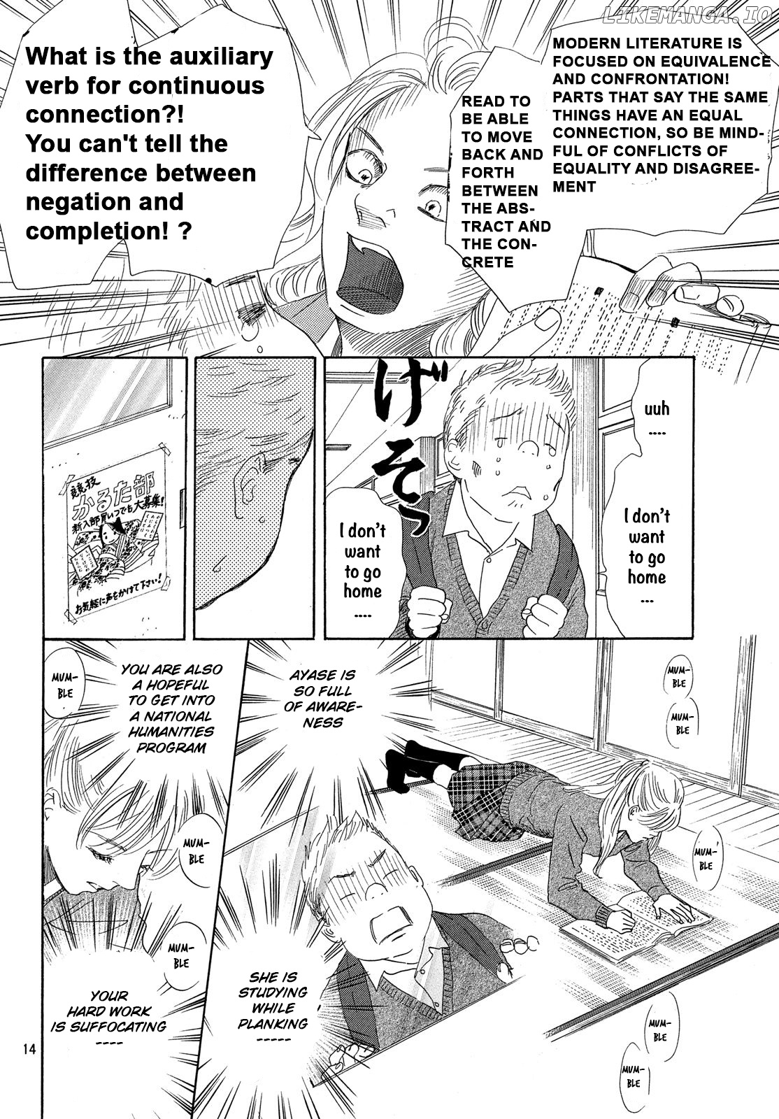 Chihayafuru - Manga chapter 224 - page 14