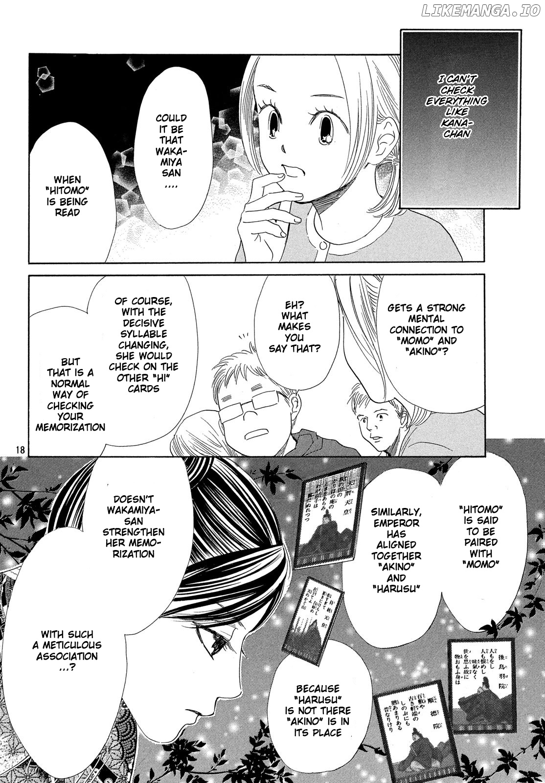 Chihayafuru - Manga chapter 224 - page 18