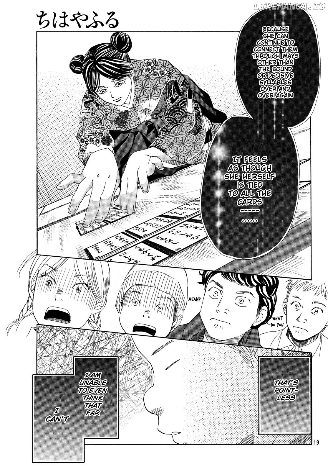 Chihayafuru - Manga chapter 224 - page 19