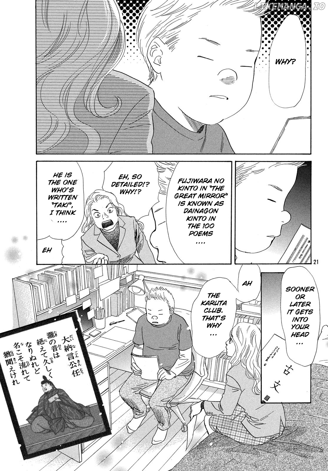 Chihayafuru - Manga chapter 224 - page 21