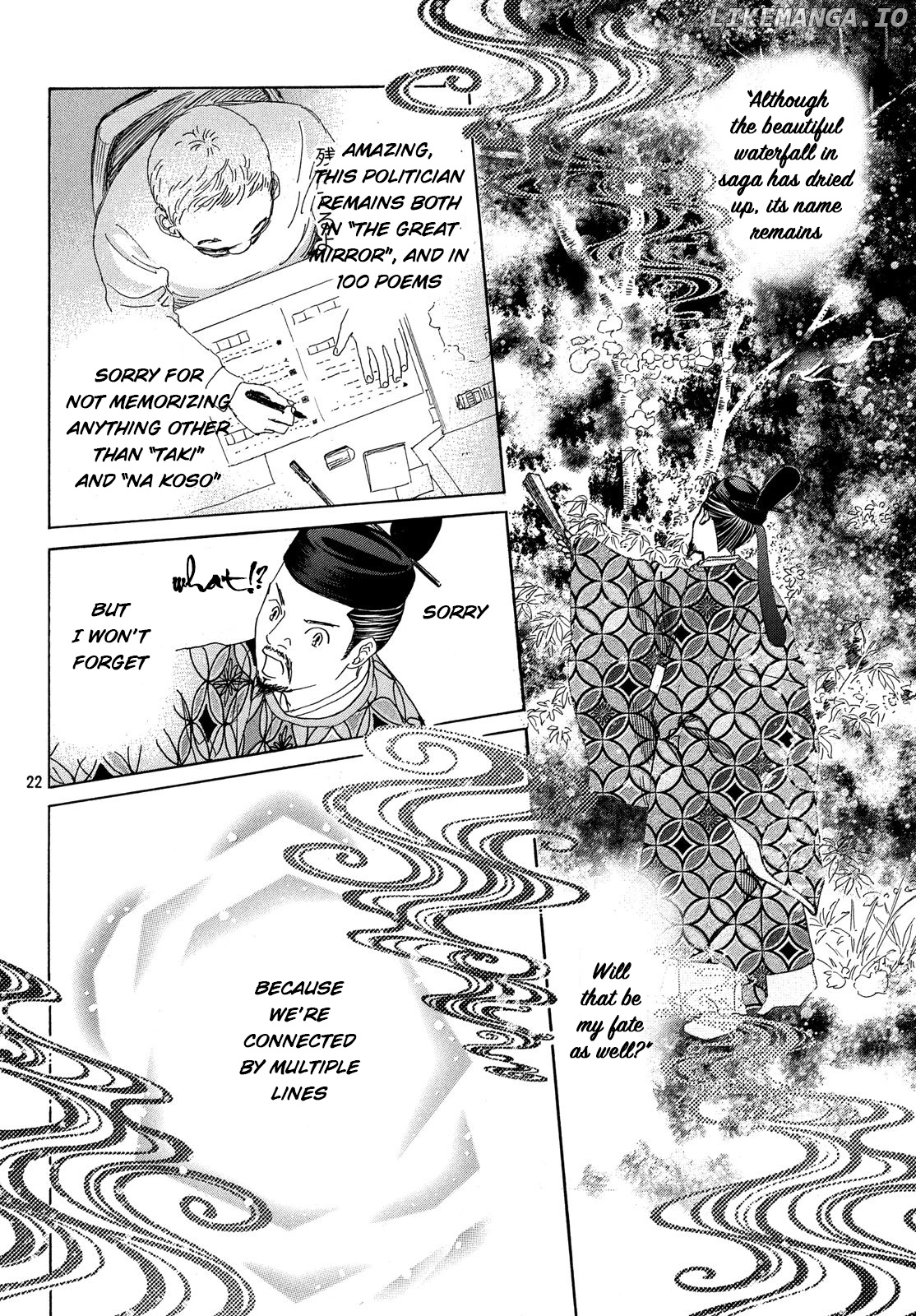 Chihayafuru - Manga chapter 224 - page 22