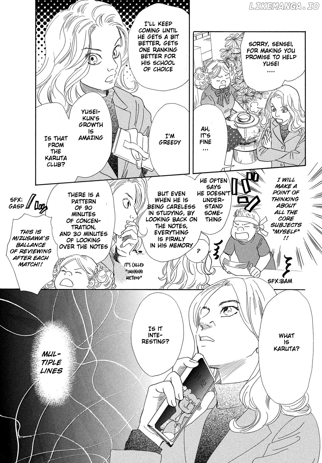Chihayafuru - Manga chapter 224 - page 23
