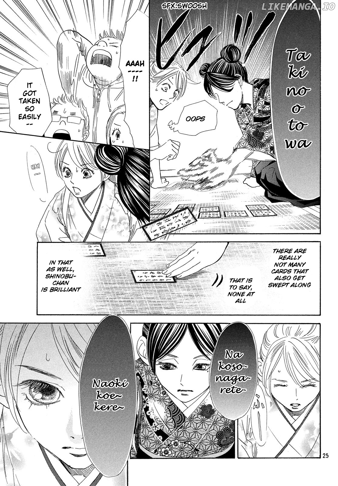 Chihayafuru - Manga chapter 224 - page 25