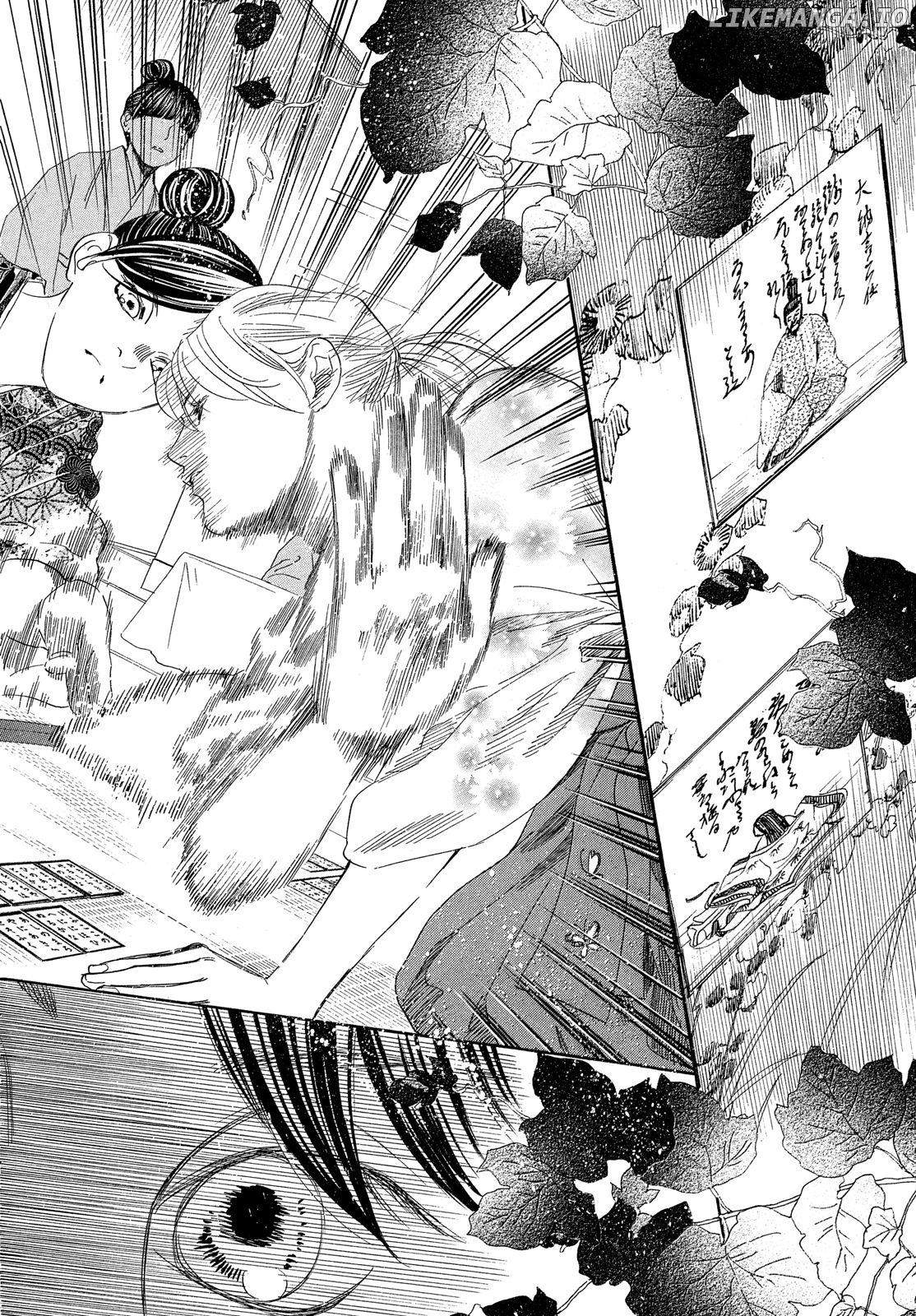 Chihayafuru - Manga chapter 224 - page 26