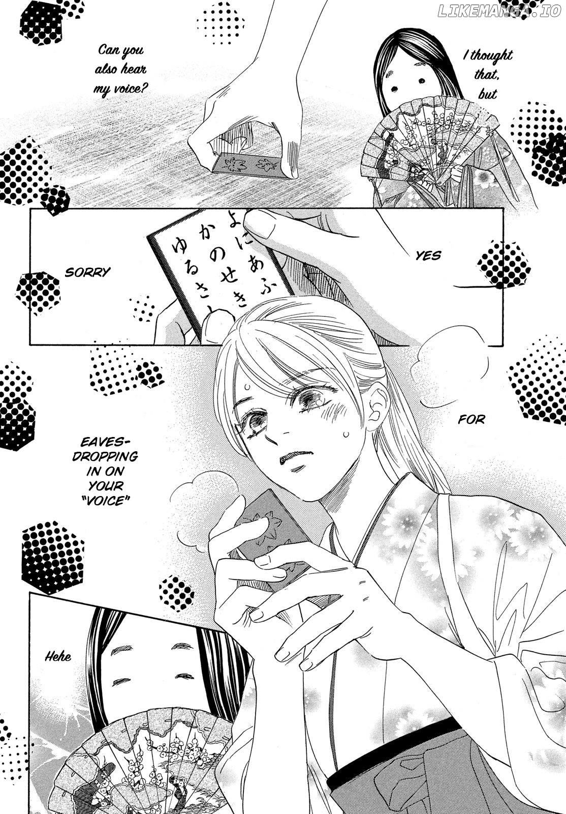 Chihayafuru - Manga chapter 224 - page 28