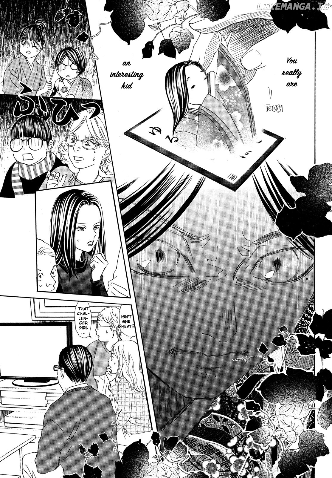 Chihayafuru - Manga chapter 224 - page 29