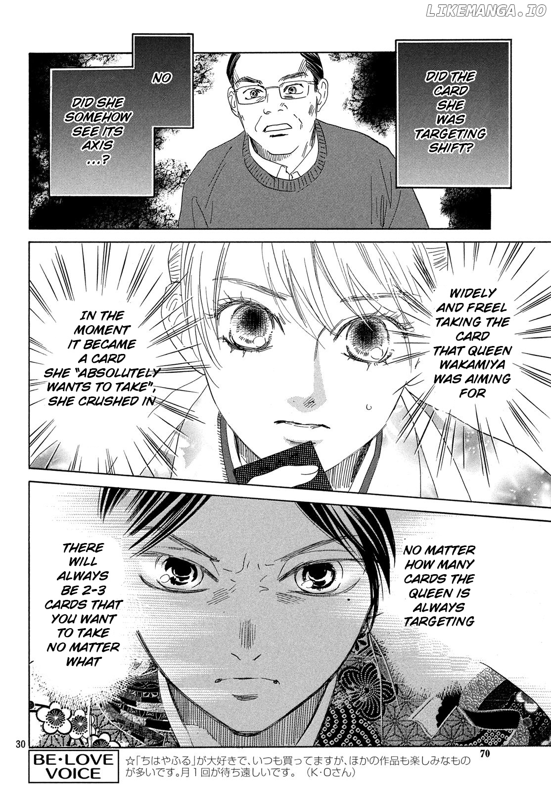 Chihayafuru - Manga chapter 224 - page 30