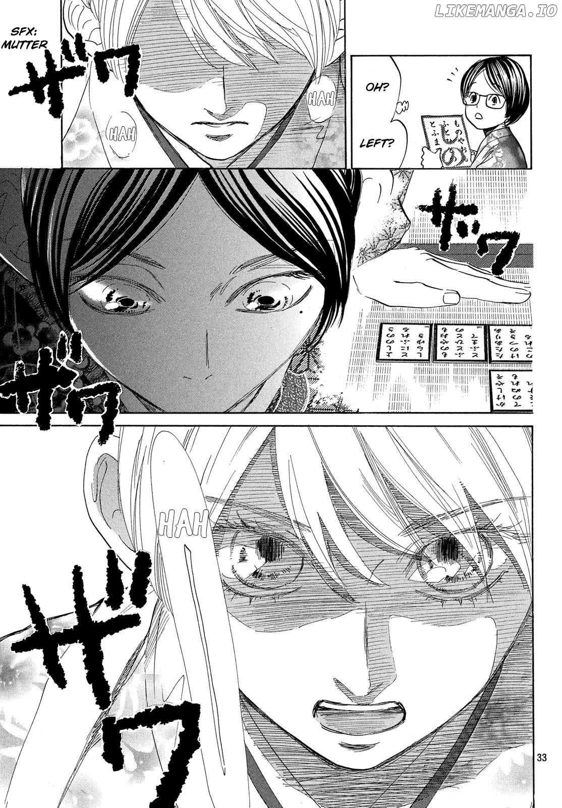 Chihayafuru - Manga chapter 224 - page 33