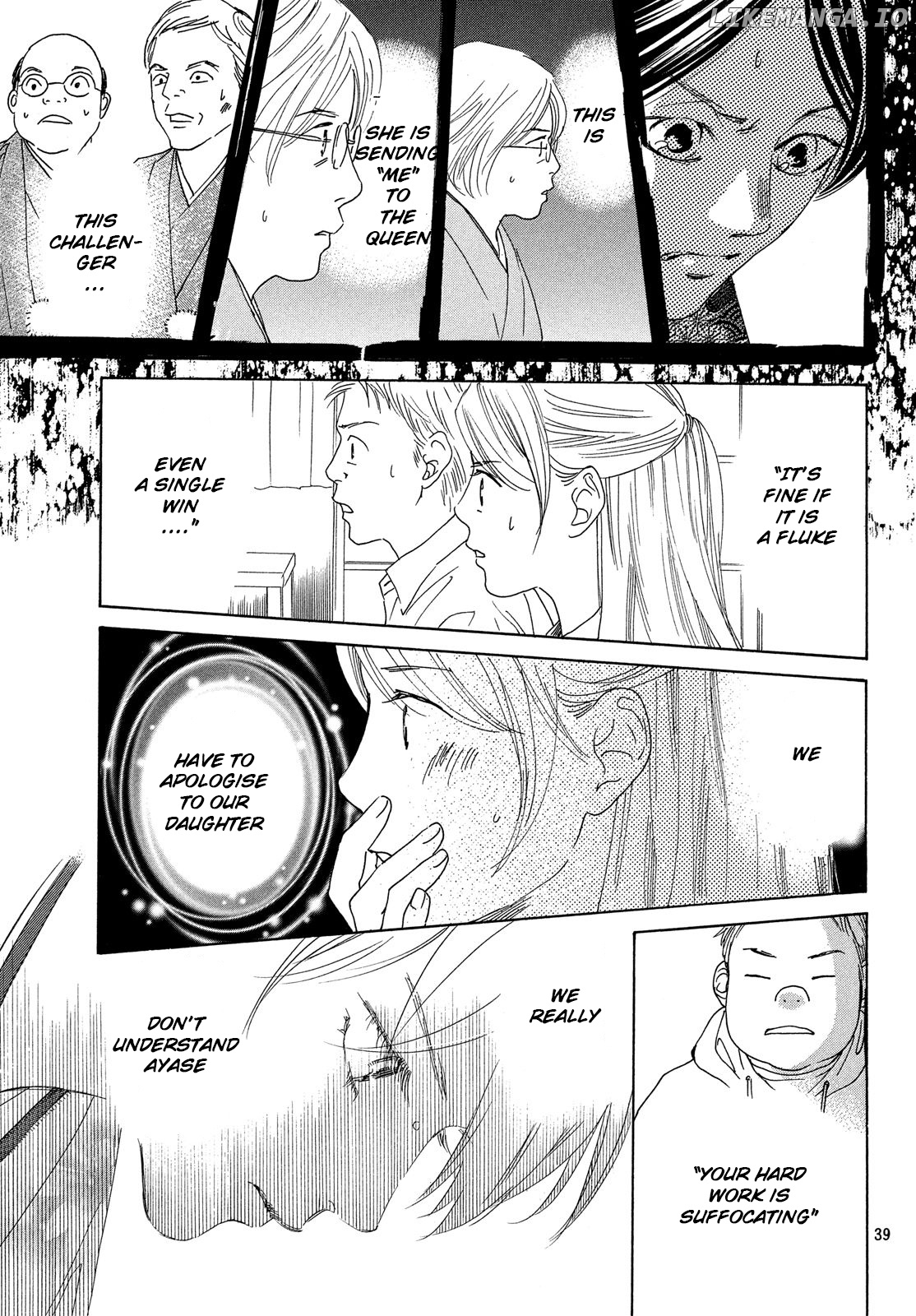 Chihayafuru - Manga chapter 224 - page 39