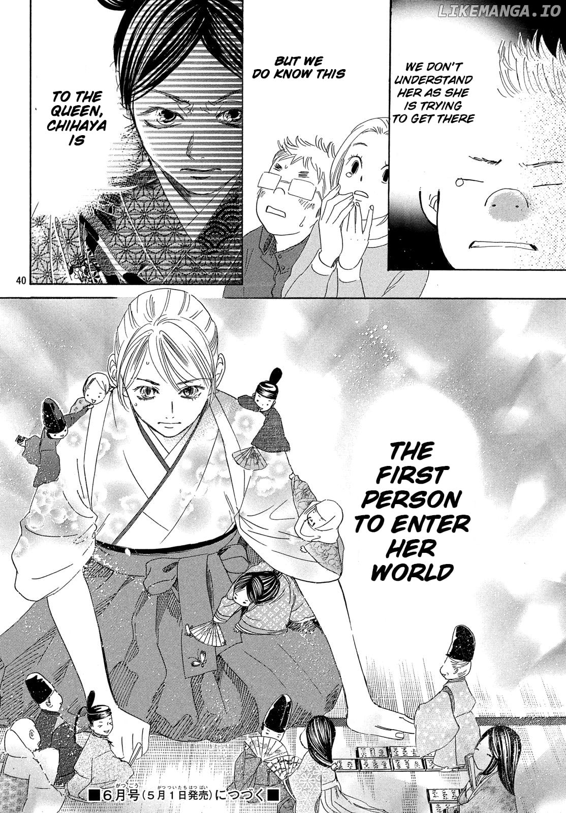 Chihayafuru - Manga chapter 224 - page 40