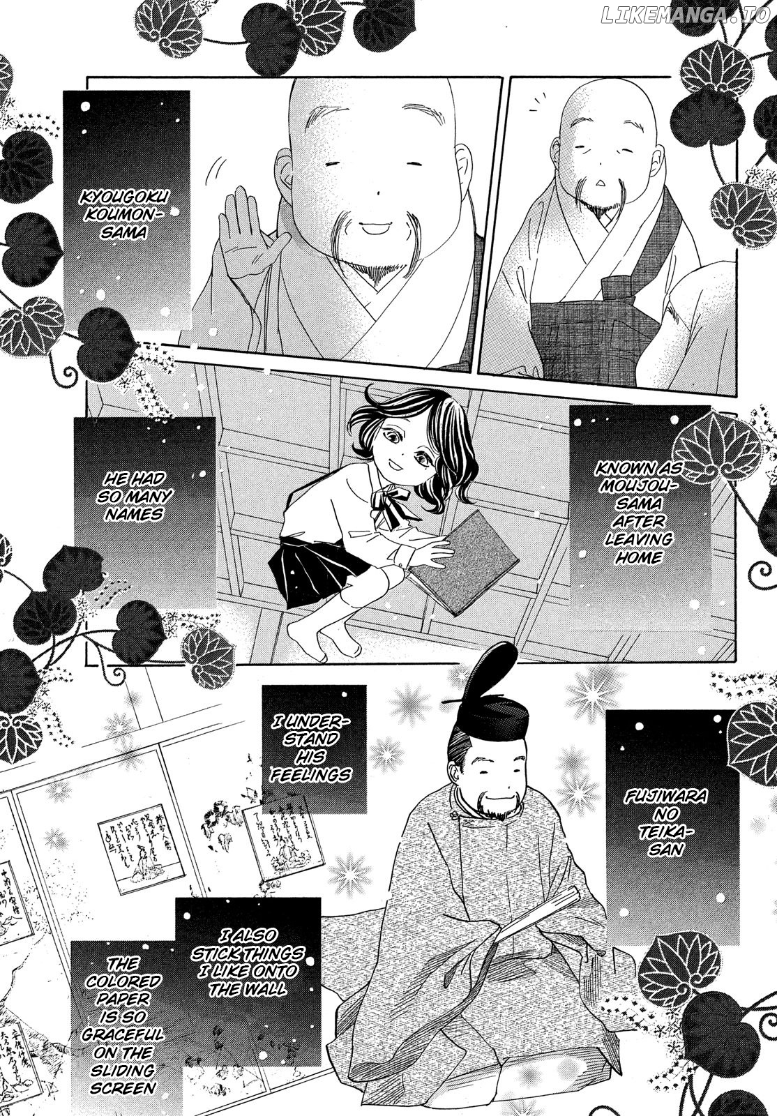 Chihayafuru - Manga chapter 224 - page 5
