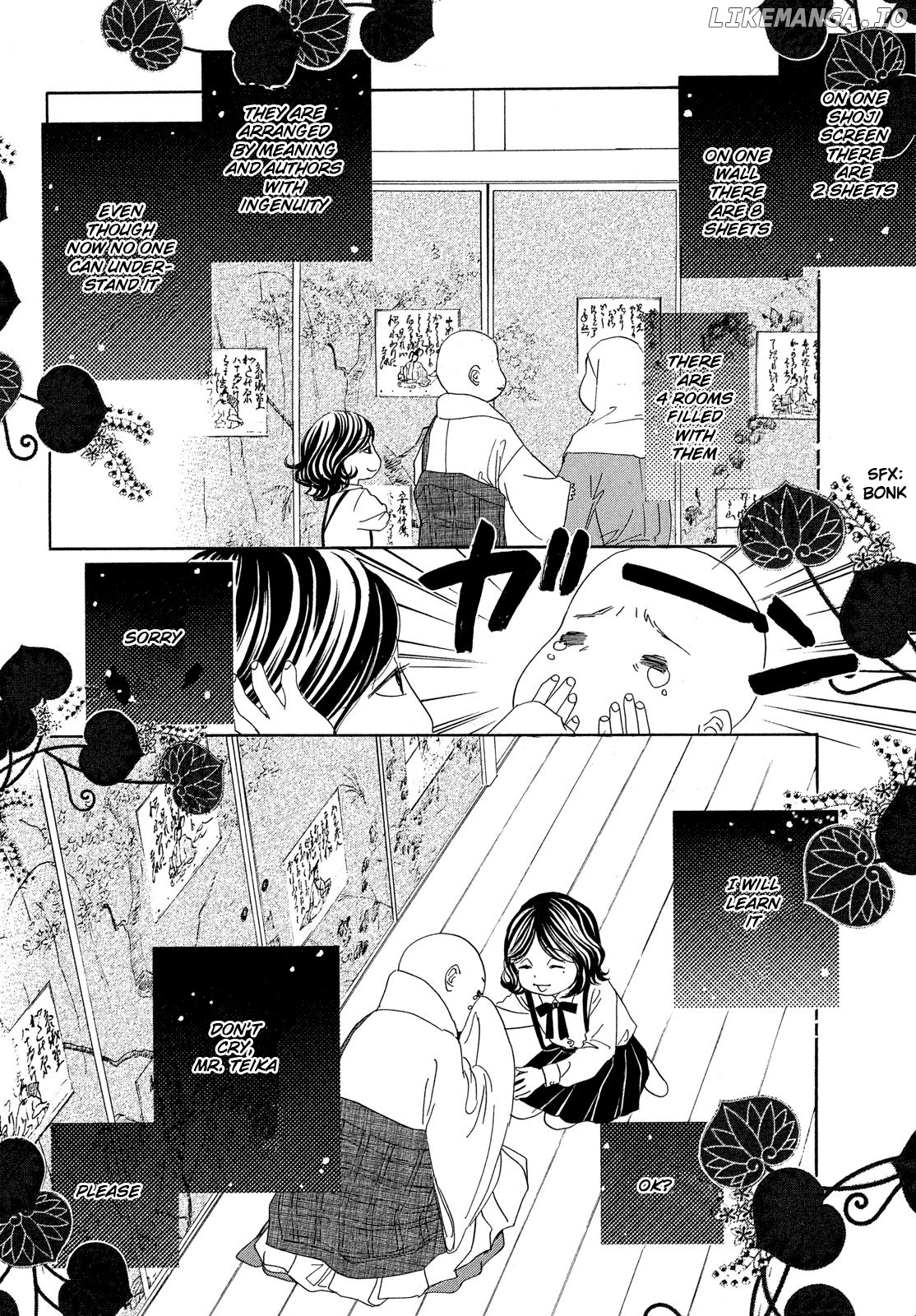 Chihayafuru - Manga chapter 224 - page 6