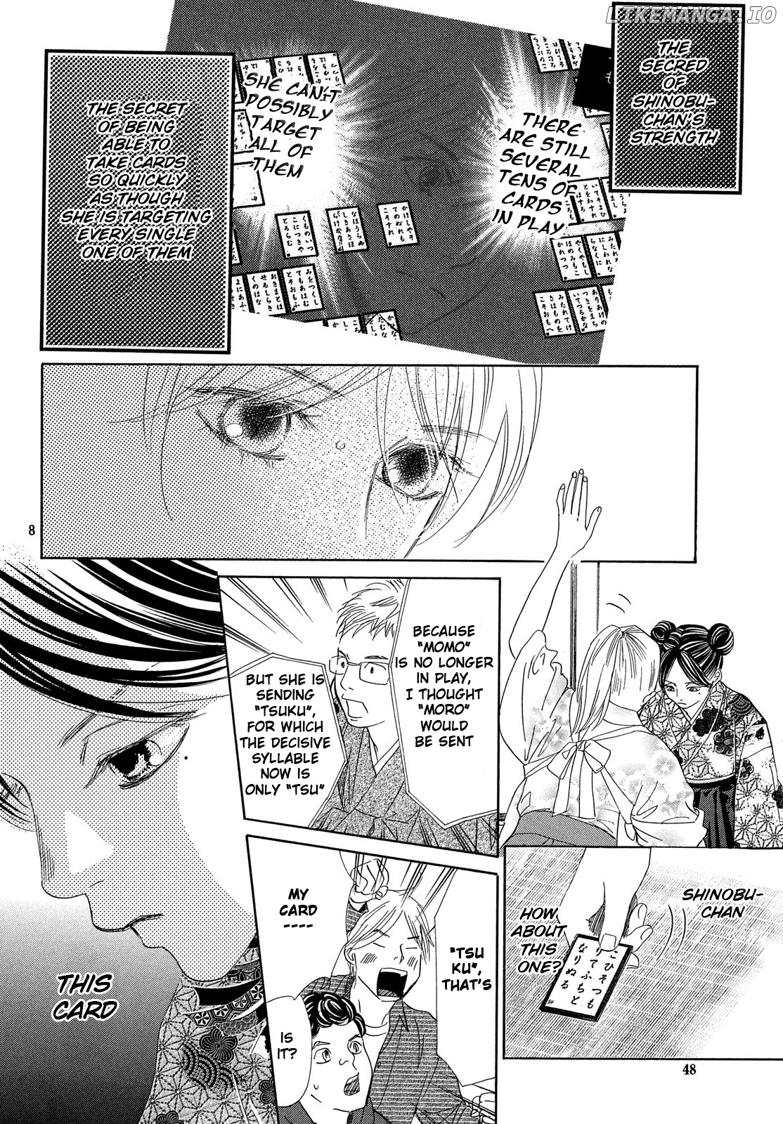 Chihayafuru - Manga chapter 224 - page 8