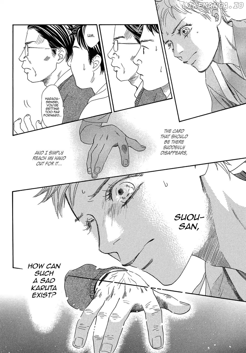 Chihayafuru - Manga chapter 202 - page 10